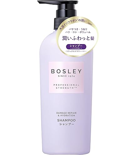 Amazon | ボズレー プロフェッショナル コンディショナー 360ml
